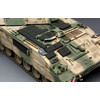 MENG TS-019 самоходная гаубица PANZERHAUBITZE 2000 1/35 Фото 5.