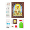 Color-Kit Икона фигурными стразами Святая Блаженная Матрона IF004 20 х 25 см Фото 2.