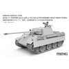 MENG TS-054 танк Sd.Kfz.171 Panther Ausf.G Late w/ FG1250 Active Infrared Night Vision System 1/35 Фото 1.