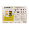 QBRIX 30029 Конструктор QBRIX KIDS Городские машинки 18 в 1 363 элемент. Фото 2.
