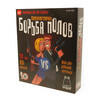 Игра настольная Witty Hooligan Борьба полов 16+ WH-1522 Фото 2.