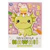 Умка Раскраска KAWAII Дракончики Фото 1.