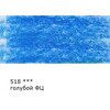 VISTA-ARTISTA Fine VFCP Түрлі-түсті қарындаш қайралған 518 Көгілдір ФЦ (Phthalo blue) Фото 2.