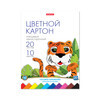 ErichKrause Цветной картон глянцевый 170 г/м2 A4 20 л. 10 цв. игрушка-набор для детского творчества 58495 Фото 1.