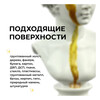 Краска акриловая ТАИР металик Деколор 20 мл 2603115 Золото Скифов Фото 4.