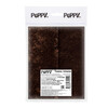 PEPPY Плюш PTB-002 48 x 48 см 288 г/кв.м ± 5 100% полиэстер коричневый/brown Фото 2.