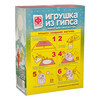 Фантазер Игрушка из гипса Снежное Чудо 707135 Фото 2.