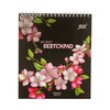 Феникс + Скетчпад Розовые цветы 120 г/м2 21 х 17 см на гребне 30 л. 50816 Фото 1.