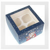 Дарите Счастье Коробка для капкейков «Тигрята» 16х16х10 см Фото 3.