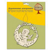 Заготовка для декорирования Mr. Carving AD-038 ангел на луне с птенцом фанера 15 х . Фото 2.