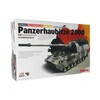 MENG TS-019 самоходная гаубица PANZERHAUBITZE 2000 1/35 Фото 1.