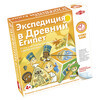 Игра настольная TACTIC Экспедиция в Древний Египет 55678 Фото 1.