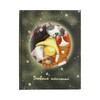 Феникс + Дневник школьный Спящие котята A5+ 48 л. твердый переплет 56448 Фото 1.