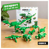 QBRIX Конструктор KIDS Много кубиков Эра динозавров 1000 элемент. 32000 Фото 7.