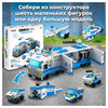 QBRIX Конструктор KIDS Много кубиков Мобильный патруль 1000 элемент. 32006 Фото 4.