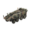 Revell 03283 Модель сборная Бронетранспортёр GTK Boxer Command Post NL 1/72 Фото 2.