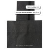 Bruno Visconti Сумка-шоппер BLACK 36 х 34 см МИЛАЯ ОВЕЧКА 16-004-02/03 Фото 8.