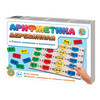 Игра настольная Десятое королевство Арифметика деревянная 19.7 х 4.5 х 28 см 00799 Фото 1.