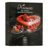 Hatber Книга для записи кулинарных рецептов A5 80 л. линия Давайте приготовим 80ККт5К_26088 Фото 1.