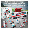 QBRIX Конструктор KIDS Много кубиков Скорая помощь 1000 элемент. 32005 Фото 4.