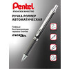Pentel Ручка гелевая Energel Metal BL407CA TB цвет чернил: синий Фото 7.