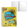 ErichKrause Папка-портфолио пластиковая Cool in School c 40 карманами A4 ( 32х24х4 см) 53375 Фото 1.