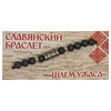 Giftman Славянский мужской браслет Шлем Ужаса 74409 Фото 2.