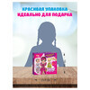 Premiere Publishing Игровой набор Магнитные куклы в ассортименте Фото 7.
