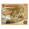 Чудо-дерево P035 Модель сборная Детская ванная Фото 1.
