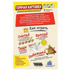 Игра настольная HOBBY WORLD Горячая картошка 915867 Фото 2.