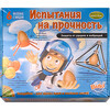 BONDIBON Французские опыты Испытания на прочность. (6 экспериментов) ВВ1026 Фото 2.