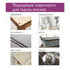 Краска акриловая ТАИР Акрил-Хобби 20 мл 303065 Фиолетово-красный Фото 6.