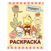 АС Раскраска Hello Kitty and Friends Лучшие друзья ASE000000000890161 Фото 1.