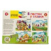 Десятое королевство Магнитные истории В гостях у сказки 01550 Фото 2.