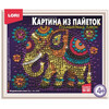  Lori Картина из пайеток Фото 1.