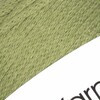 Пряжа YarnArt Macrame Cotton 80% хлопок, 20% полиэстер 250 г 225 м 787 Фото 2.