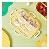 Ланчбокс «Cat family» 15.2 х 21.7 х 7.3 см yellow (1400 ml) 6460 Фото 2.