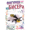 Lori Фигурки из бисера Пчёлка Жужа Бис-054 Фото 1.