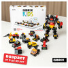 QBRIX Конструктор KIDS Техника мегаполиса 345 элемент. 30033 Фото 8.