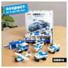 QBRIX Конструктор KIDS Много кубиков Мобильный патруль 1000 элемент. 32006 Фото 7.