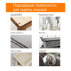 Краска акриловая ТАИР Акрил-Хобби 20 мл 303021 Оранжевый Фото 6.