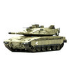 MENG TS-036 танк Main Battle Tank Merkava Mk.4m W/Trophy Active Protection System 1/35 Фото 2.