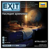 Үстел ойыны ZVEZDA EXIT-КВЕСТ. Наследие археолога 8432 8432 Фотосурет 1.