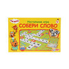 Игра настольная Умка Собери слово Три кота 280342 Фото 1.