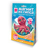 Фантазер Магнит из гипса Морские жители Осьминог 707583 Фото 2.