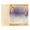 Чудо-дерево PH099 (80195) Модель сборная Скворечник №03 Фото 2.
