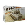 MENG SS-006 танк M3A3 BRADLEY w/BUSK III 1/35 Фото 1.