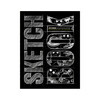 Книга Э SketchBook (Черный) Визуальный экспресс-курс по рисованию 978-5-699-69774-8 ITD000000000302808 Фото 1.
