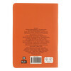 Проф-Пресс Блокнот в линию ( 140x200x5 мм) 40 л. линия Аниме Notebook. На велосипеде Фото 3.