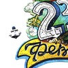 ZUFA Пазл 23 февраля М 161 элемент. Z144-2 с двухслойной крышкой Фото 6.